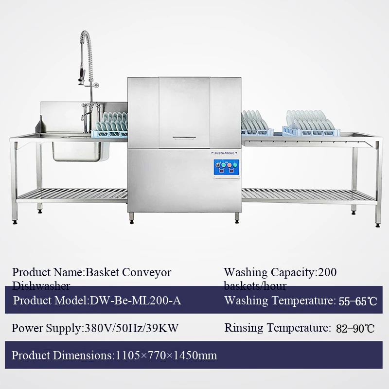 Rack Conveyor Dishwasher best